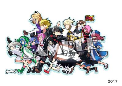 サークル記念イラスト