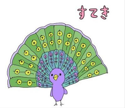 どうぶつの町