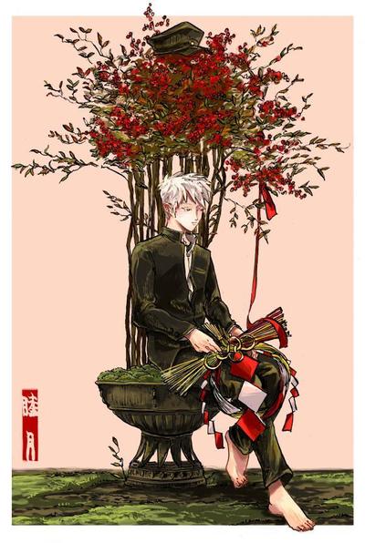 睦月