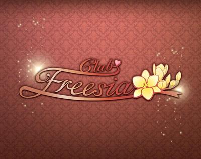 club freesia