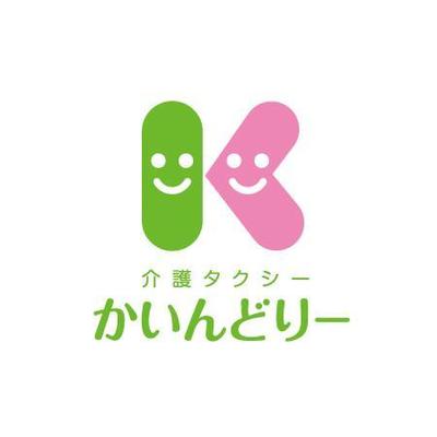 介護タクシーかいんどりー