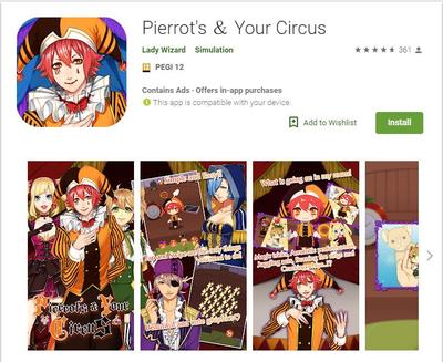 ゲームアプリ Pierrot's ＆ Your Circusの日英、日タイ翻訳