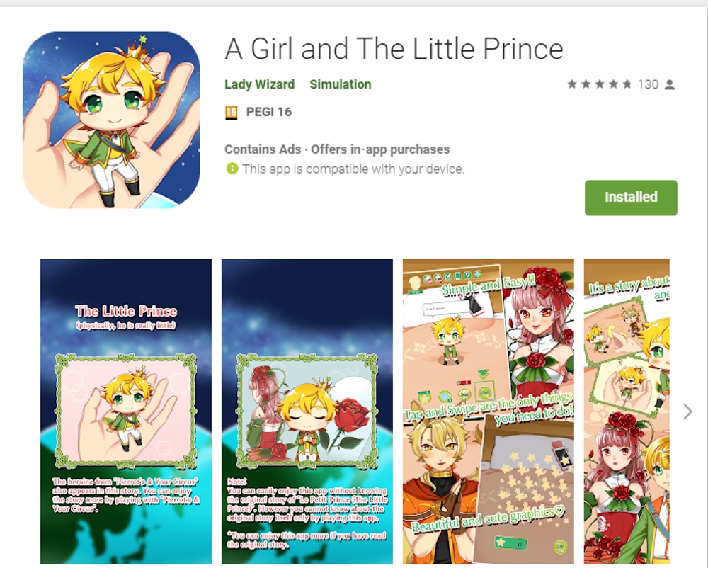 ゲームアプリ A Girl and The Little Prince 日英翻訳
