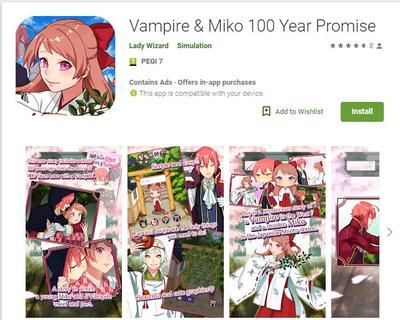 ゲームアプリ Vampire & Miko 100 Year Promise 日英翻訳