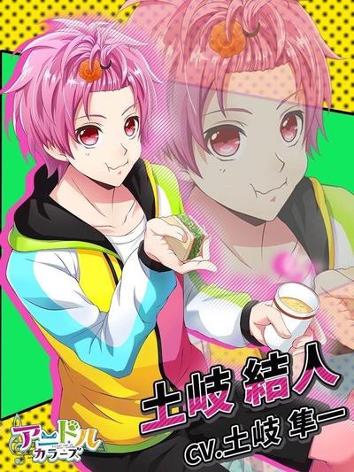 バナー制作