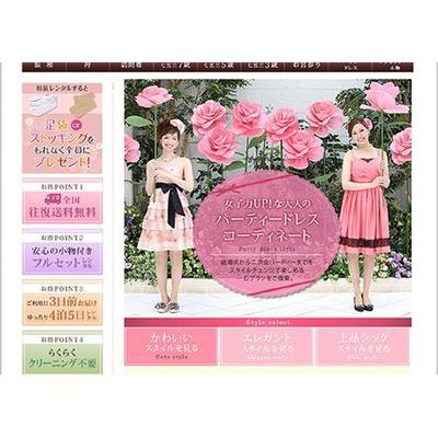 ECサイト・ランディングページ・広告バナー・撮影ディレクション