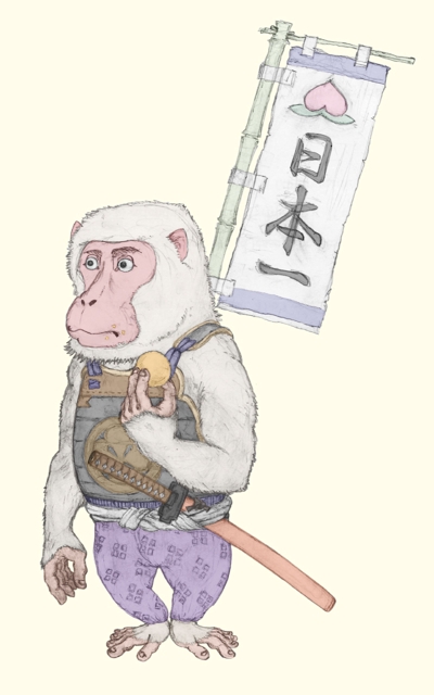 イラスト「桃太郎の猿」