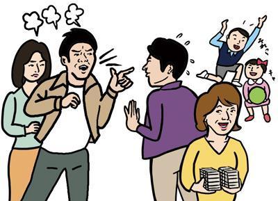 雑誌イラスト