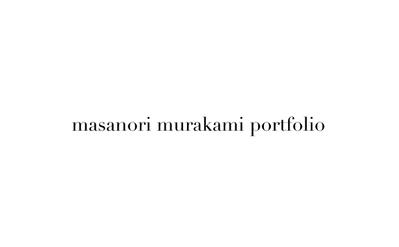 ポートフォリオ
