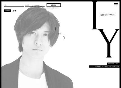 山本一慶　Official Web Site