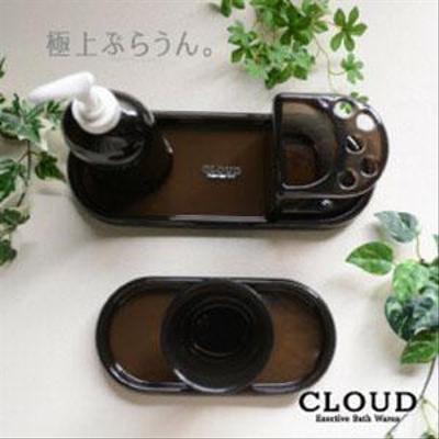 高級バスグッズcloudのトレイ商品画像