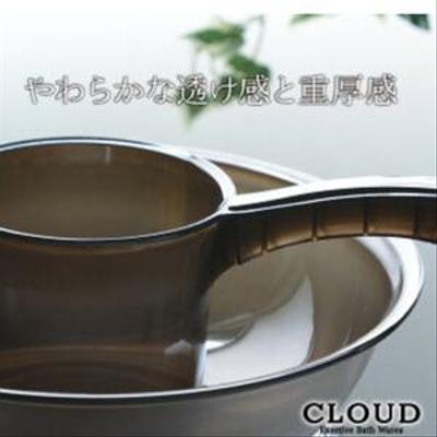 高級バスグッズcloud湯桶の商品画像