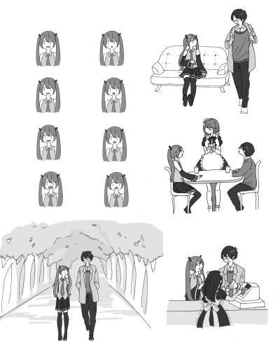 教科書挿絵