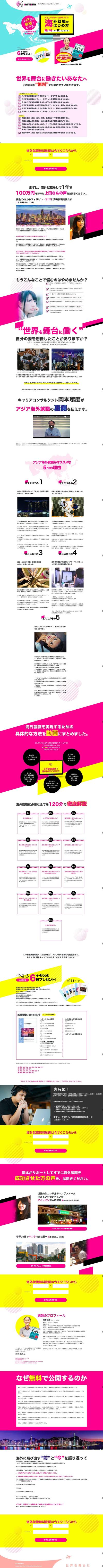 LPコーディング