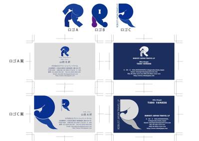 旅行会社の名刺デザイン、ロゴデザイン