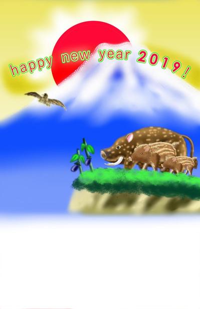 2019年亥年-年賀状コンテスト--提案作品-6