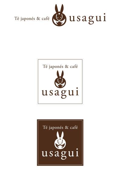 カフェのロゴデザイン（スペイン・バルセロナ）