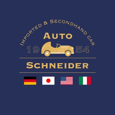 自動車整備・輸入販売業者"Auto Schneider"様ロゴ