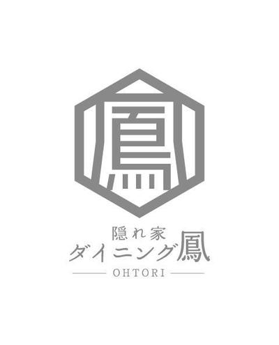 ロゴ15