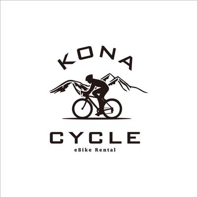 KONA CYCLE様納品