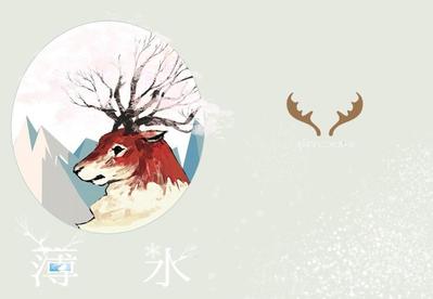 本の表紙