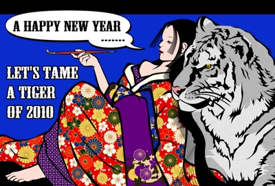 2010_New Year's card
