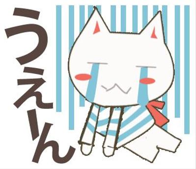 趣味で制作させていただいたLINEスタンプ