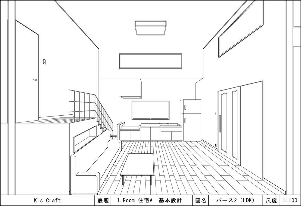 単身者・夫婦向け小規模住宅4（内観パース）