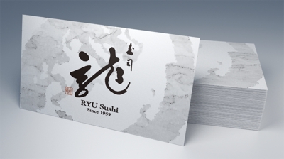 龍寿司の名刺デザイン