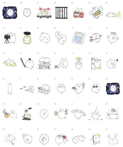 オリジナルLINEスタンプ　第2弾