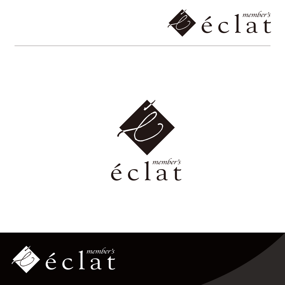 member 'eclat ロゴ作成