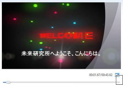 動画制作のお仕事です。