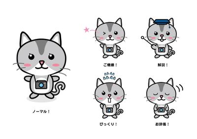 インターネット通販：マスコット「ぴっぴちゃん」