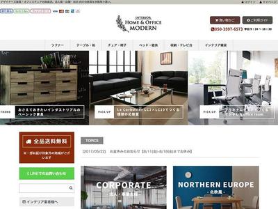 家具セレクトショップのECサイト構築