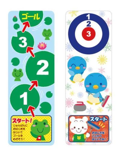 保育園〜幼稚園向けのボードゲーム・イラストレーション制作