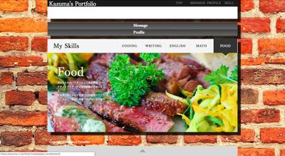 自作　自己紹介用ポートフォリオサイト