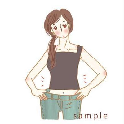 ダイエット特集のイラスト