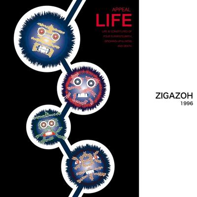 ZIGAZOH05