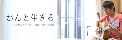 webライティング
