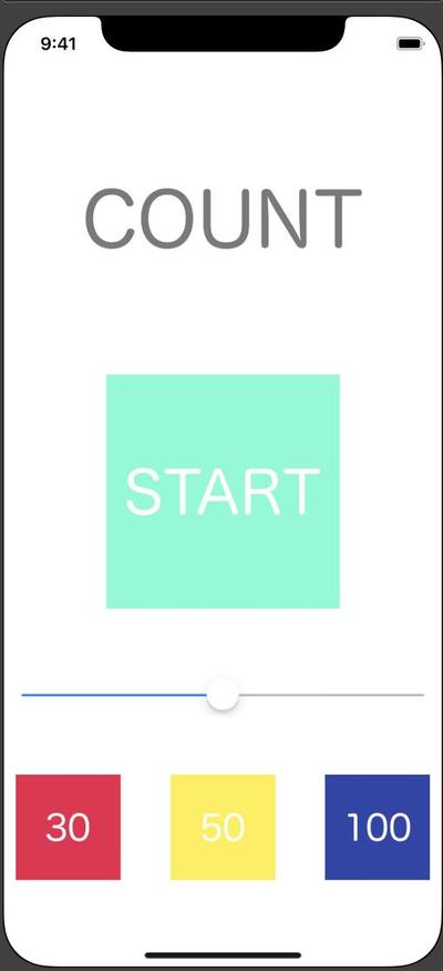 CountGameApp