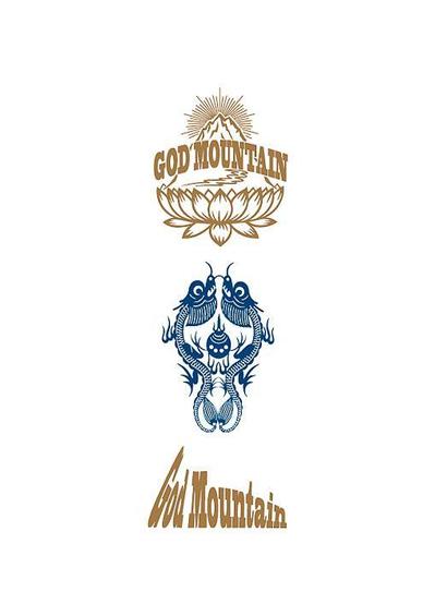 God Mountain Label Rogo