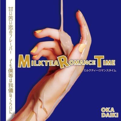 Milktea Romance Time