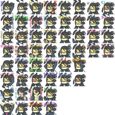 LINEではないんですけれども