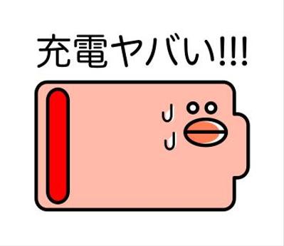 LINEスタンプ作成