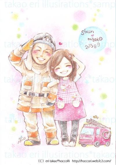 ウェルカムボード制作