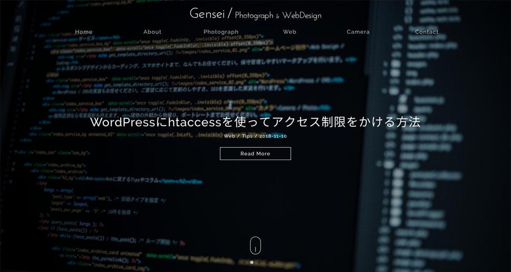 Webとカメラのポートフォリオサイト