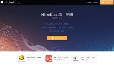 NickelLab.　活動用サイト