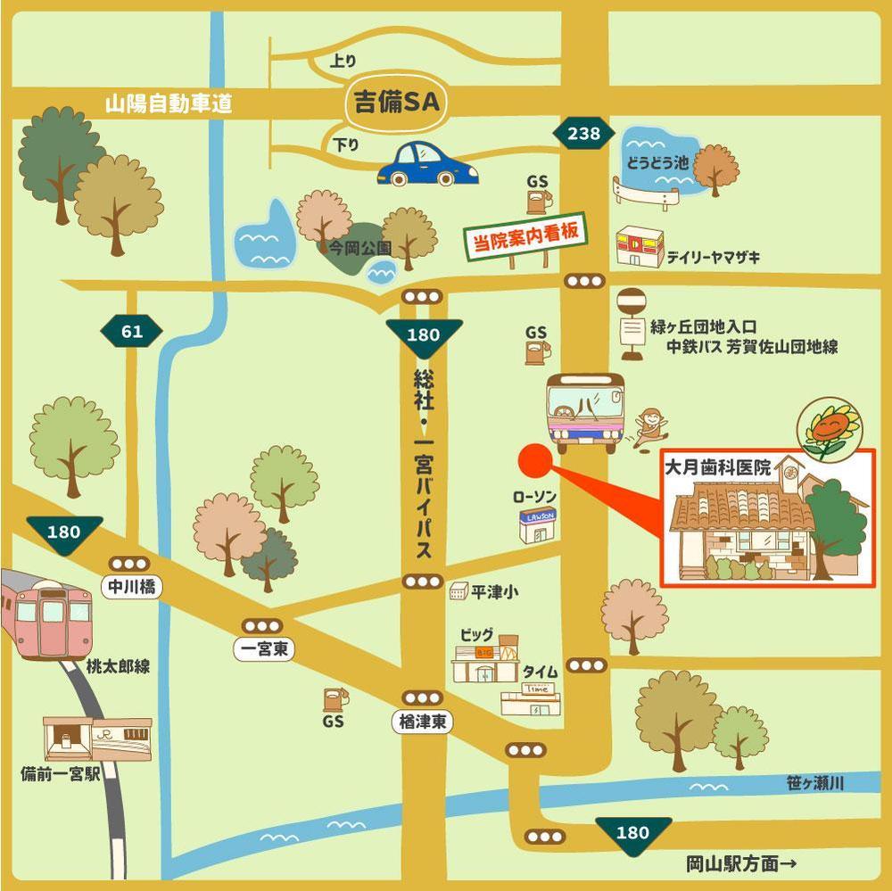 [大月歯科医院様]向け案内地図