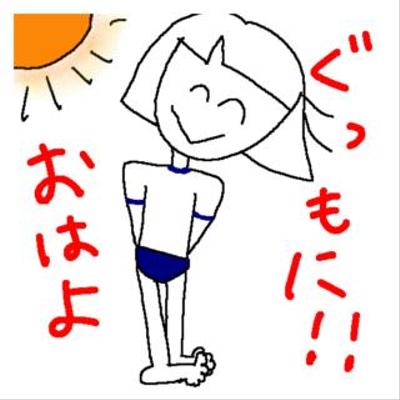 LINEスタンプ作成