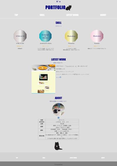 My Portfolio